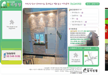 Tablet Screenshot of kb.hilllivingtel.com